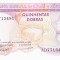 Bancnota Sao Tome si Principe 500 Dobras 1989 - P61 UNC