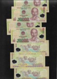 Vietnam 10000 10.000 dong polimer unc pret pe bucata