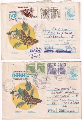 FILATELIE TEMATICA - PLIC ROMANIA TEMATICA INSECTE FLUTURI FAUNA VULPE foto