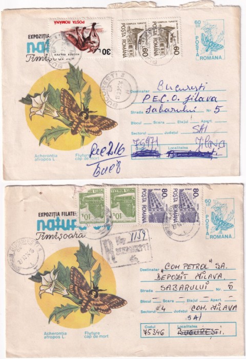 FILATELIE TEMATICA - PLIC ROMANIA TEMATICA INSECTE FLUTURI FAUNA VULPE