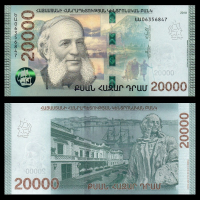 ARMENIA █ bancnota █ 20000 Dram █ 2018 █ P-65 █ POLYMER █ UNC █ necirculata foto