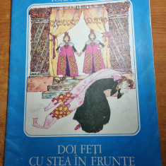 carte pentru copii - doi feti cu stea in frunte - ion slavici - din anul 1983