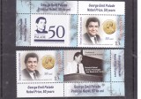 ROMANIA 2024 - GEORGE EMIL PALADE,PREMIUL NOBEL, TIMBRU CU VINIETA STANGA + DREAPTA , MNH - LP 2494