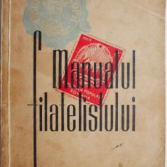 Manualul filatelistului – Tiberiu Belgrader (coperta putin uzata)