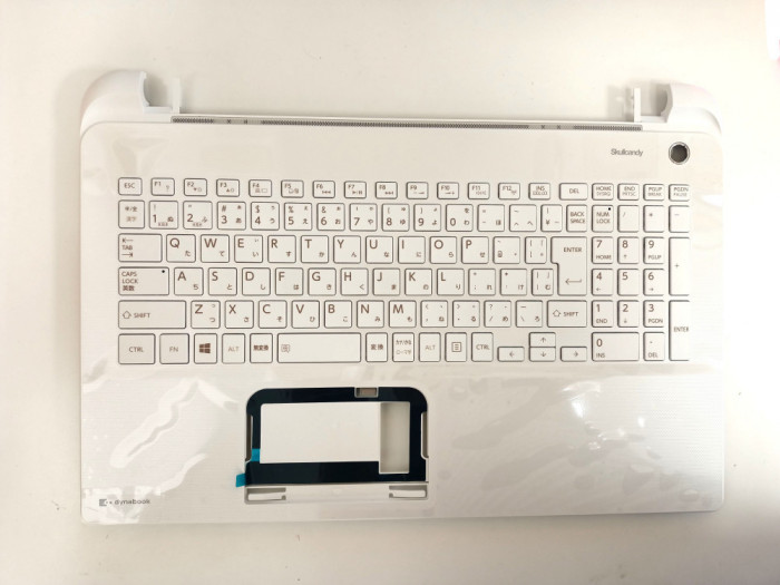 Carcasa superioara cu tastatura palmrest laptop, Toshiba, Satellite L50-B, A000295780, alba, layout JP