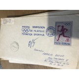 CPIF.1. Plic Expozitia Filatelica Timisora