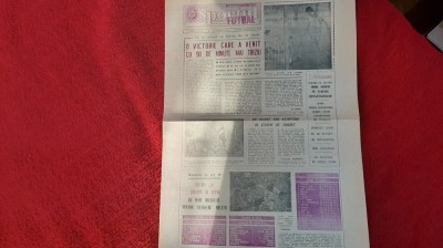 Ziar Supliment Fotbal foto