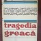 Tragedia greaca- Guy Rachet