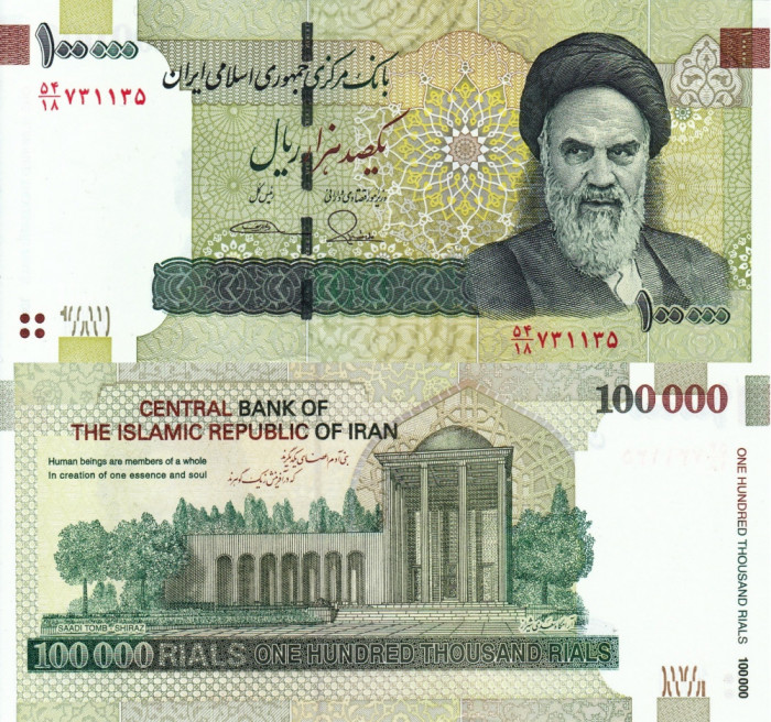IRAN 100.000 rials ND UNC!!!