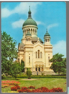 CPIB 17225 CARTE POSTALA - CLUJ NAPOCA. CATEDRALA EPISCOPIEI ORTODOXE foto