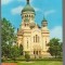 CPIB 17225 CARTE POSTALA - CLUJ NAPOCA. CATEDRALA EPISCOPIEI ORTODOXE