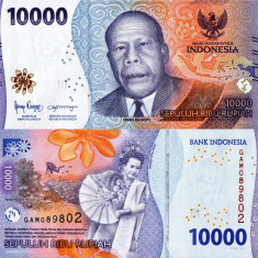 INDONEZIA 10.000 rupiah 2022 UNC!!!