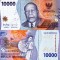 INDONEZIA 10.000 rupiah 2022 UNC!!!