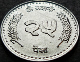 Moneda exotica 25 PAISA - NEPAL, anul 2001 * cod 2268 - Gyanendra Bir Bikram