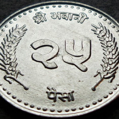 Moneda exotica 25 PAISA - NEPAL, anul 2001 * cod 2268 - Gyanendra Bir Bikram