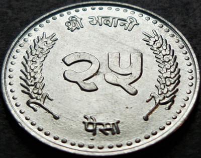 Moneda exotica 25 PAISA - NEPAL, anul 2001 * cod 2268 - Gyanendra Bir Bikram foto