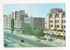 RF60 -Carte Postala- Baia Mare, Bulevardul Unirii, necirculata