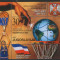 IUGOSLAVIA 2002, Sport, serie neuzata, MNH