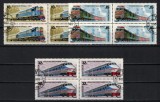 RUSIA 1982 - Locomotive / serie completa in blocuri, Stampilat