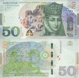 GEORGIA █ bancnota █ 50 Lari █ 2016 █ P-79a █ Serie AA █ UNC █ necirculata