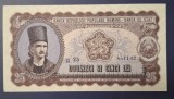 Bancnota 25 lei 1952 - pliu fin pe mijloc, seria g 25 851142