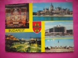 HOPCT 22281 ANUL 1977- BUDAPESTA --STAMPILA / TIMBRU -UNGARIA -CIRCULATA