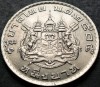 Moneda exotica 1 BAHT - THAILANDA, anul 1962 * cod 14 A, America Centrala si de Sud