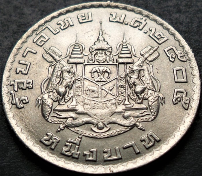 Moneda exotica 1 BAHT - THAILANDA, anul 1962 * cod 14 A