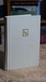 Cumpara ieftin Nadir Latent Ion Barbu Editie Bilingva Romana-Franceza Editura Minerva 1985 370 Pagini Literatura Romana Clasica