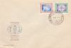1966 Romania - FDC Centenarul Sistemului Metric, LP 635, Romania de la 1950, Organizatii internationale