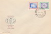 1966 Romania - FDC Centenarul Sistemului Metric, LP 635, Romania de la 1950, Organizatii internationale