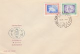 1966 Romania - FDC Centenarul Sistemului Metric, LP 635