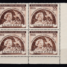 ROMANIA1954 LP 369 ZIUA INTERNATIONALA A COPILULUI SERIA IN BLOC DE 4 TIMBRE MNH