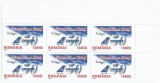 |Romania, LP 1646/2004, TAROM - 50 de ani de existenta (uzuale), bloc 6, MNH