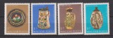 UNGARIA 1968 MI. 2443 - 2446 MNH