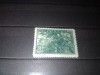 TIMBRE URSS 1943, Nestampilat