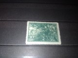 TIMBRE URSS 1943