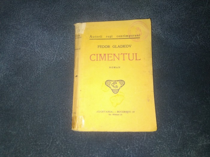 FEDOR GLADKOV - CIMENTUL