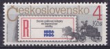 TSV % - 1986 MICHEL 2872 CEHOSLOVACIA, MNH/** LUX