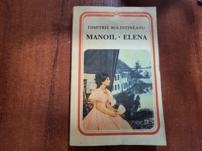 Manoil.Elena de Dimitrie Bolintineanu foto