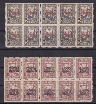 ROMANIA 1918 EMISIUNEA 1916 TESATOAREA CU SUPRATIPAR 1918 BLOCURI 10 TIMBRE MNH foto