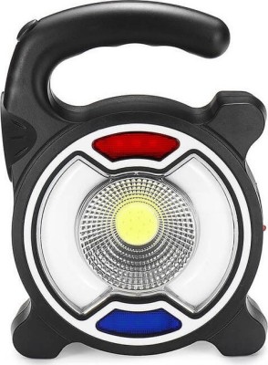 Lampa de lucru COB - incarcare solara si la retea foto