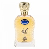 Parfum arabesc Ameeri, Barbati - 100ml
