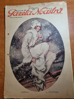 gazeta noastra 19 decembrie 1929-umor,stiri,fotografii foto