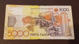 Kazahstan - 5000 Tenge 2008
