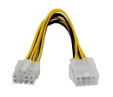Cablu Active, Extensie prelungire alimentare CPU sursa ATX EPS 8 pini mama la 8 pini tata, prelungitor pentru placa baza alimentare procesor, 20cm