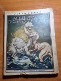 Carte Copii: Spre Centrul Păm&acirc;ntului, Jules Verne, Anii &#039;30, Ediție Veche 186 pagini