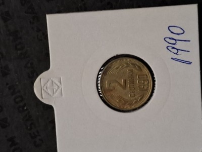 2 stotinki 1990 foto