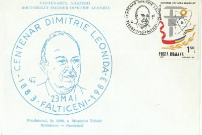 TSV - PLIC OMAGIAL CENTENARUL NASTERII DR. ING. DIMITRIE LEONIDA FALTICENI VAR.2 foto