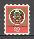 D.D.R.1972 50 ani URSS MD.220, Nestampilat